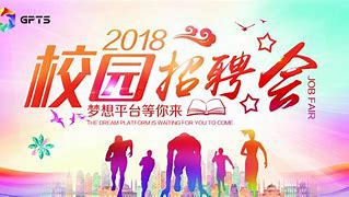 kaiyun网站-包含重磅消息：联盟最新交易和签约动态的词条